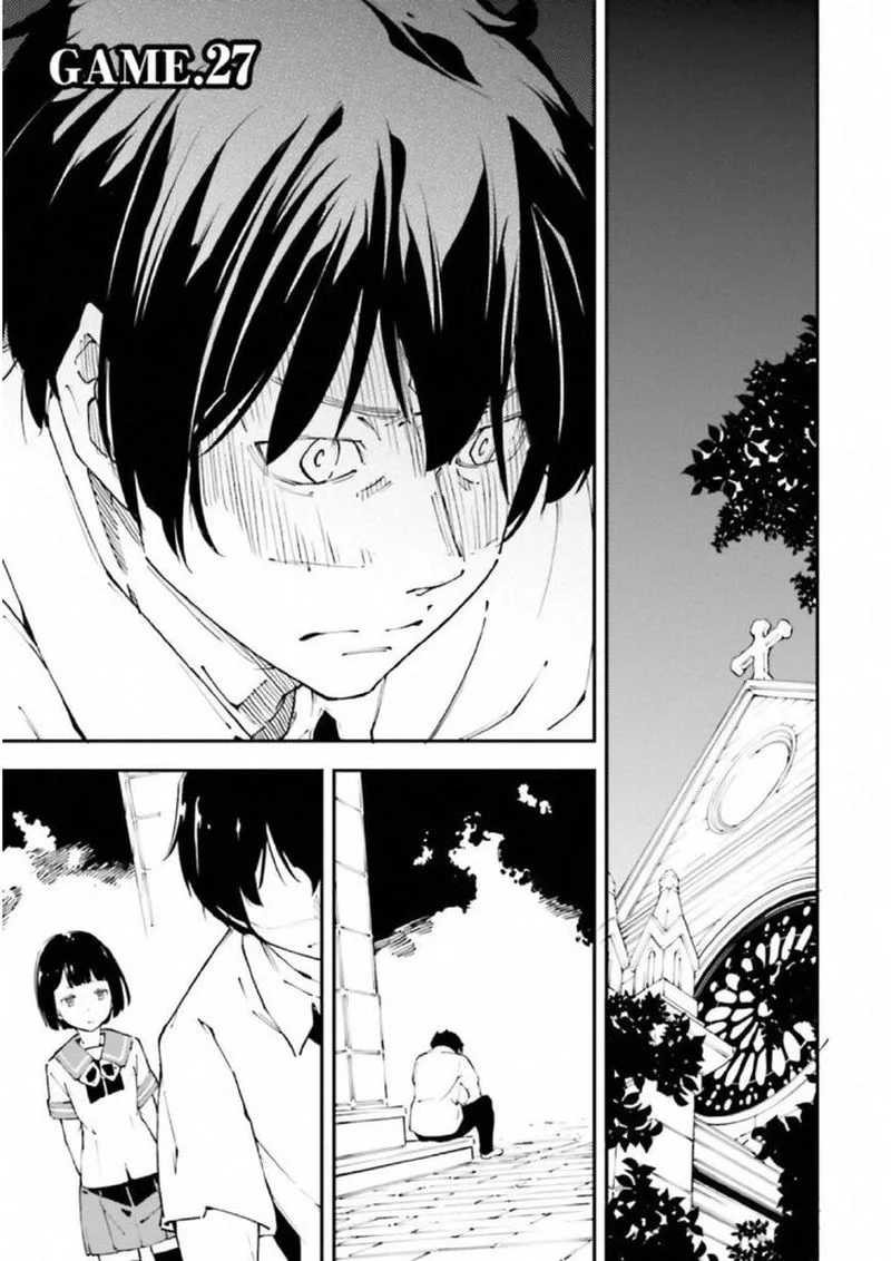 Kingdom Game Chapter 27 page 1