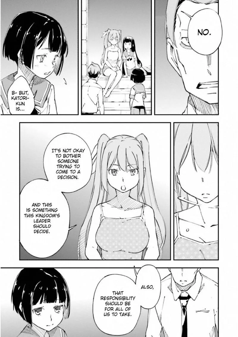 Kingdom Game Chapter 27 page 3