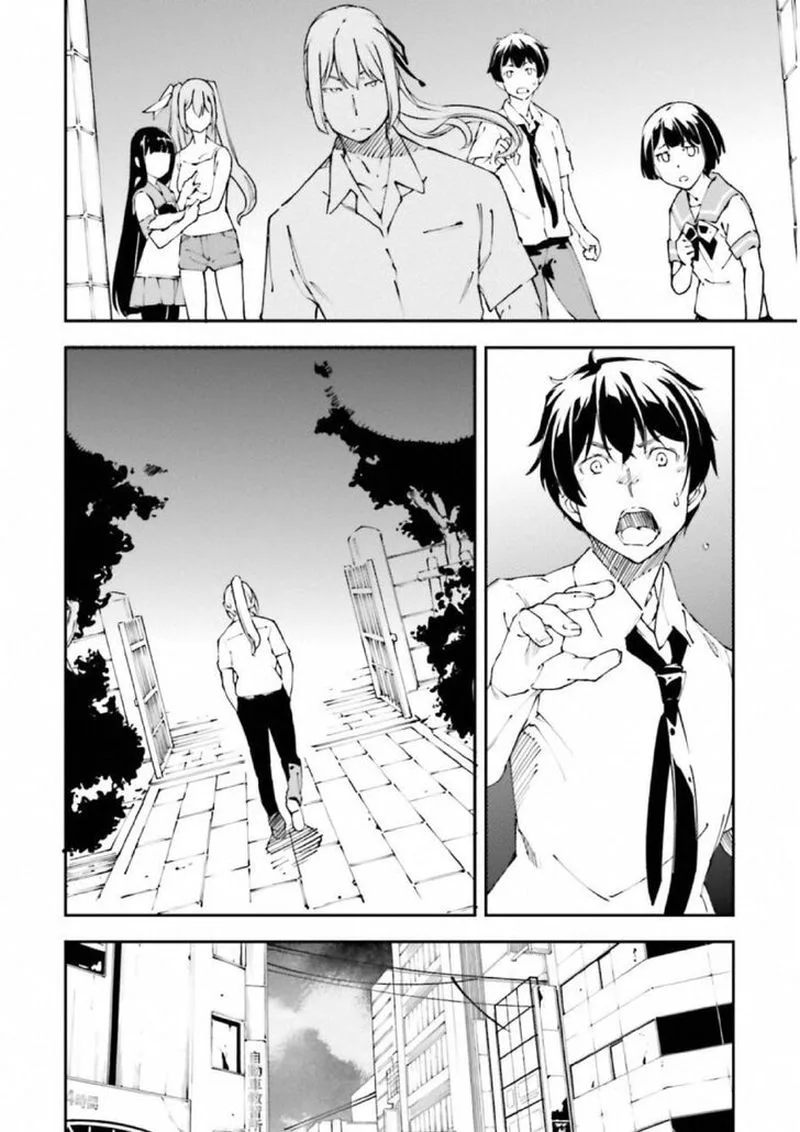 Kingdom Game Chapter 27 page 20