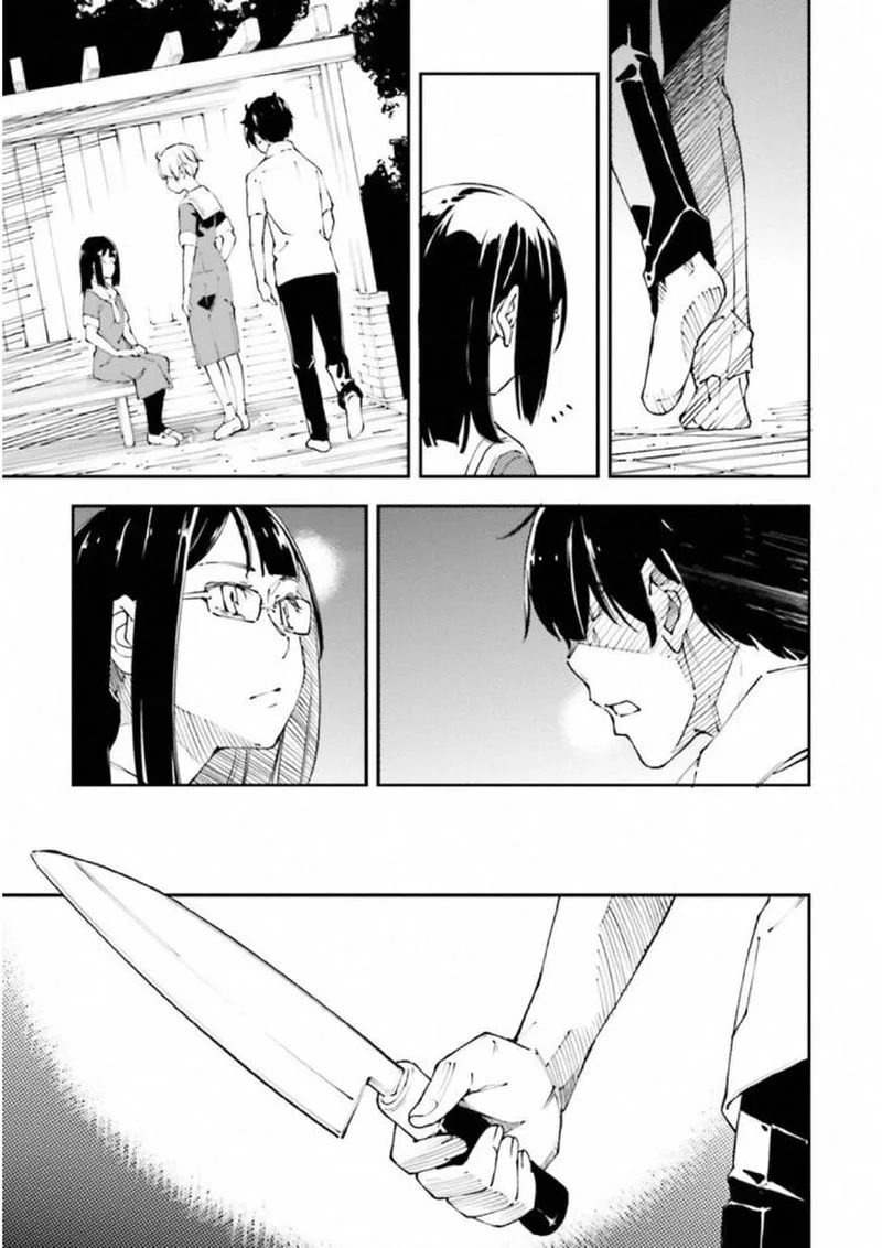 Kingdom Game Chapter 27 page 5