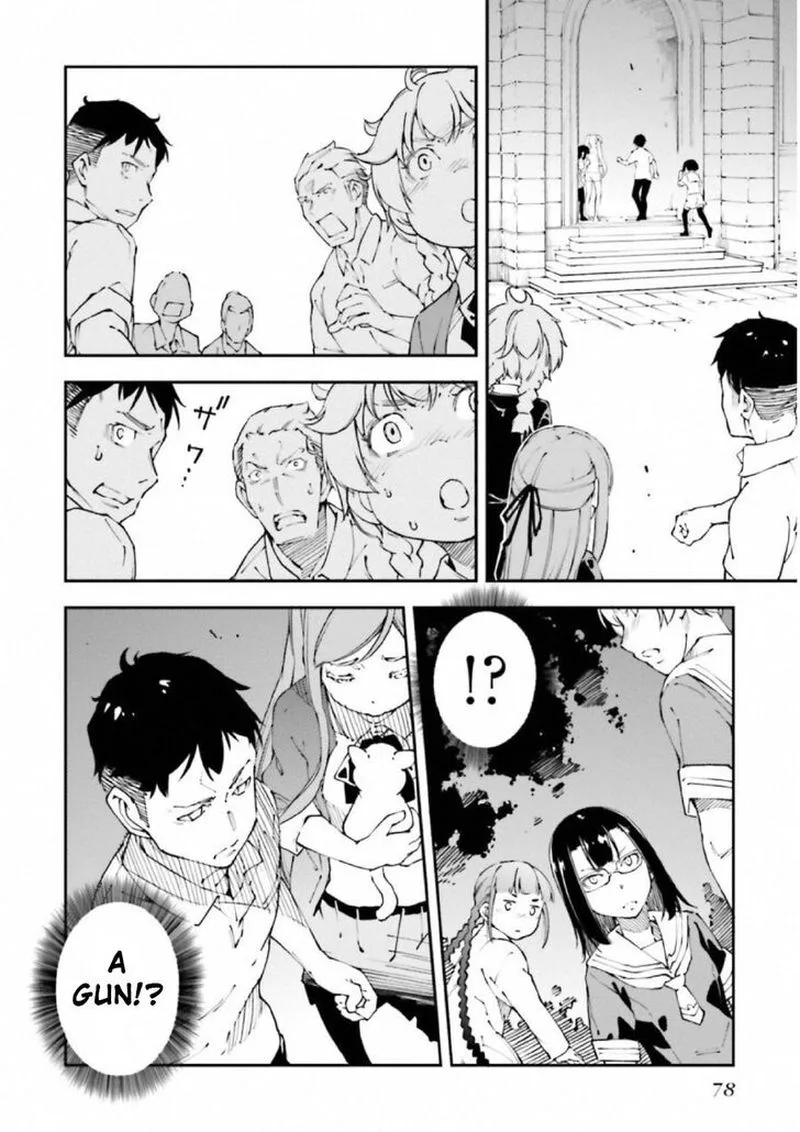 Kingdom Game Chapter 27 page 14