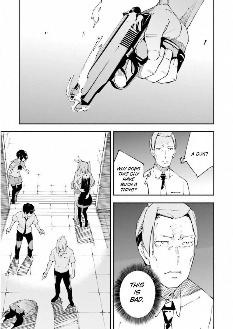 Kingdom Game Chapter 27 page 15