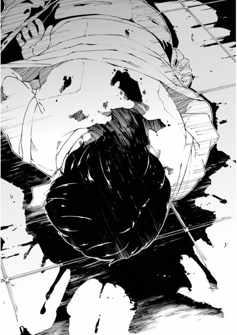 Kingdom Game Chapter 27 page 17