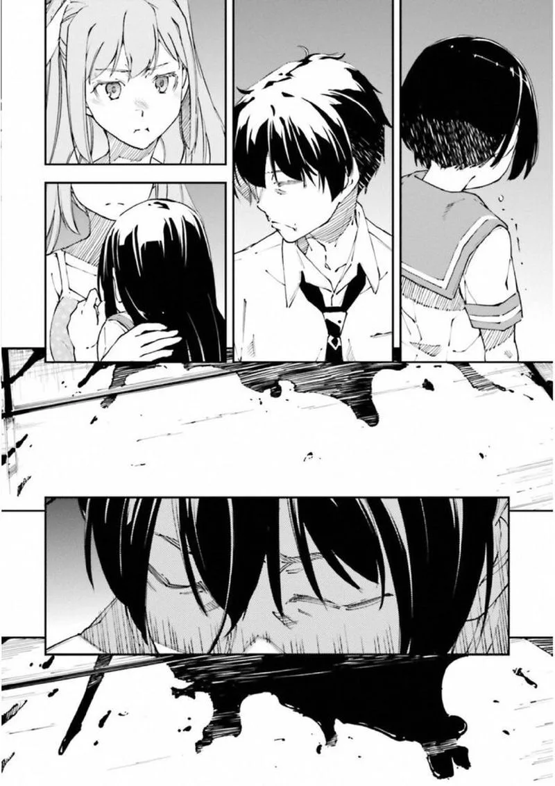 Kingdom Game Chapter 27 page 16