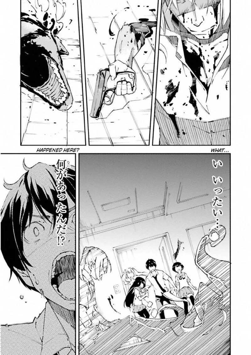 Kingdom Game Chapter 28 page 18