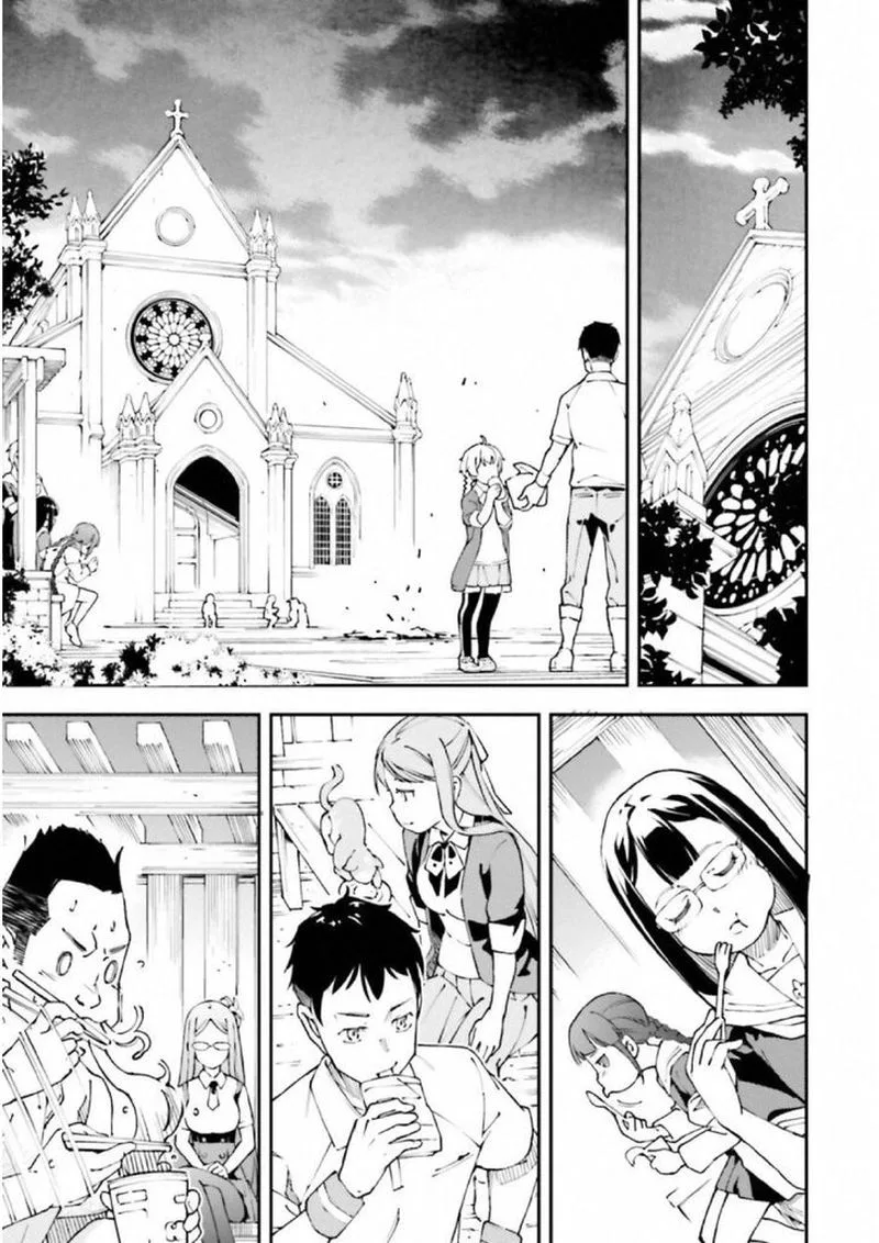 Kingdom Game Chapter 28 page 7