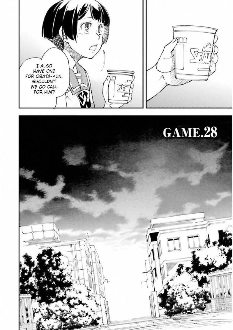 Kingdom Game Chapter 28 page 2