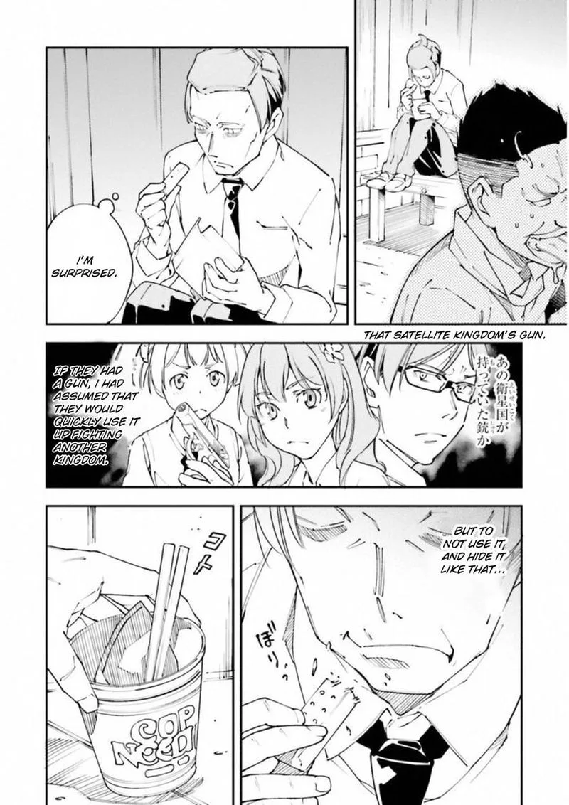 Kingdom Game Chapter 28 page 8