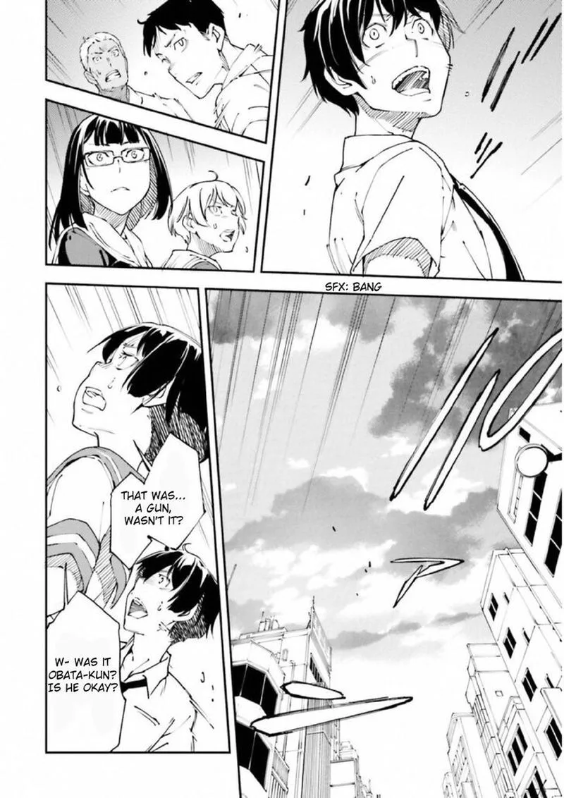 Kingdom Game Chapter 28 page 12