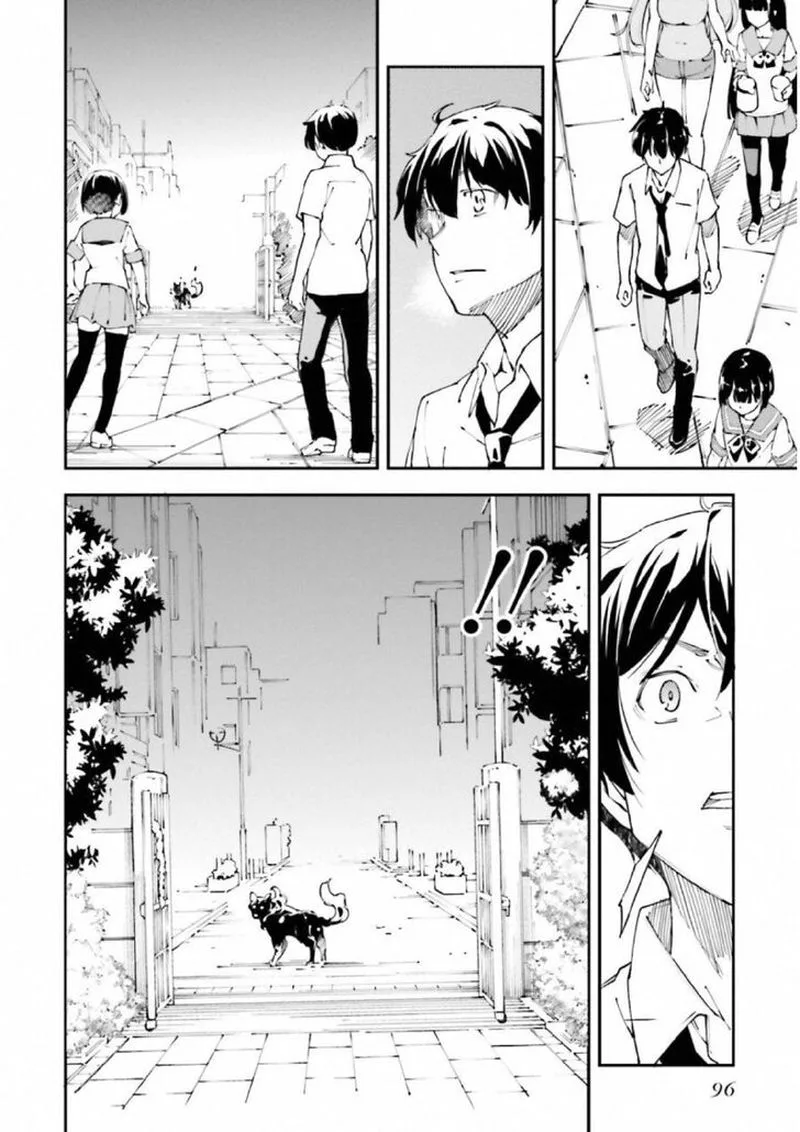 Kingdom Game Chapter 28 page 10