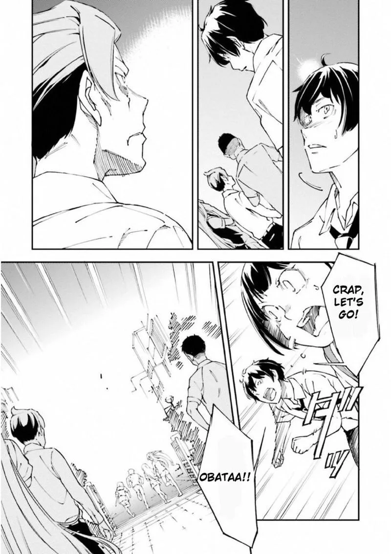 Kingdom Game Chapter 28 page 13