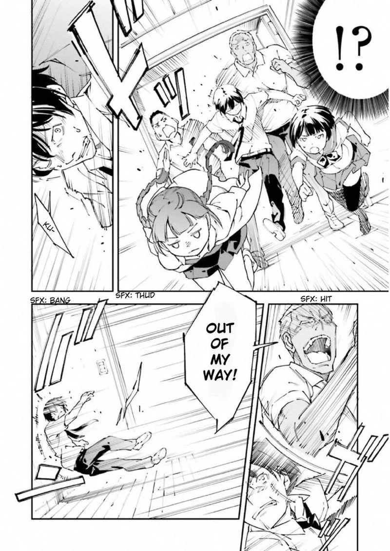 Kingdom Game Chapter 28 page 21