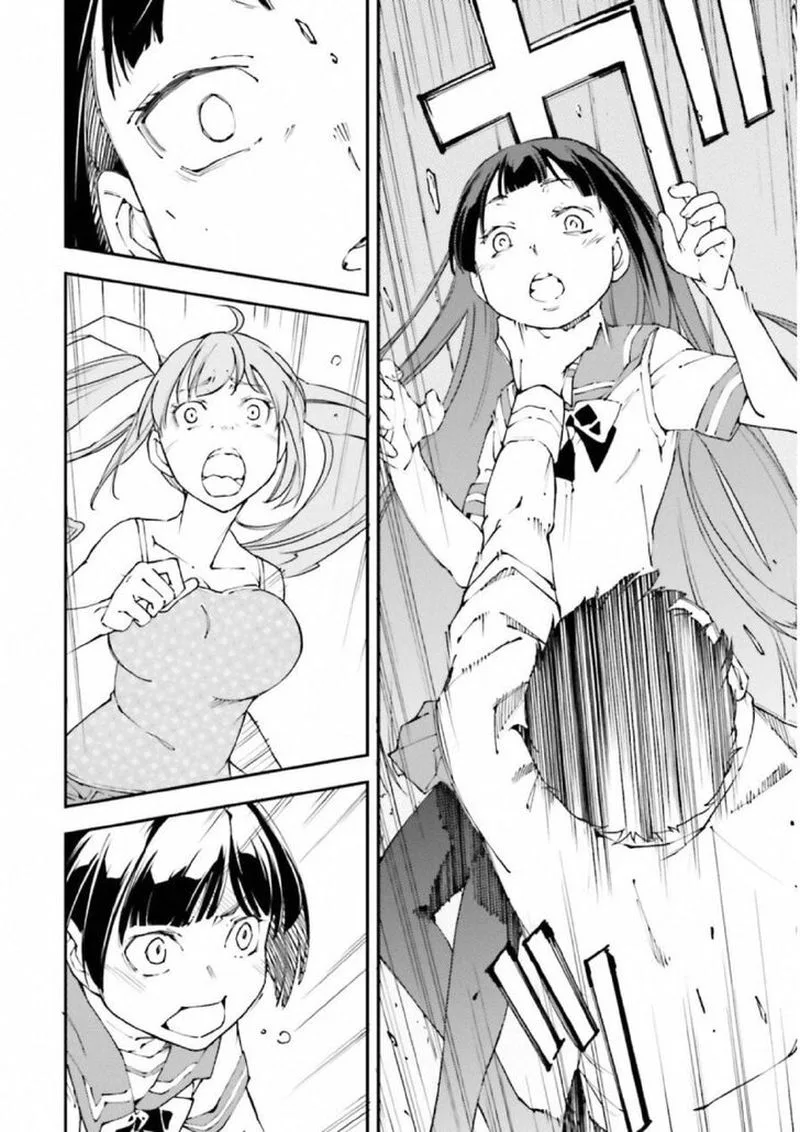 Kingdom Game Chapter 29 page 11