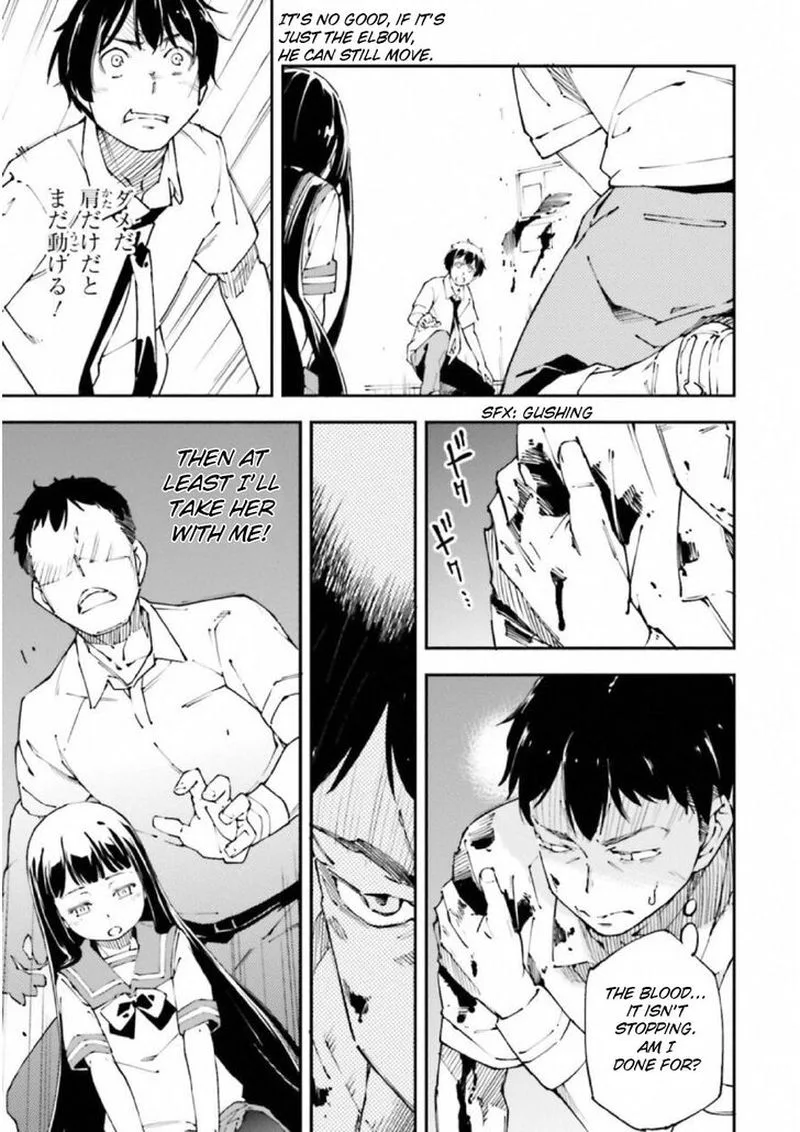 Kingdom Game Chapter 29 page 10
