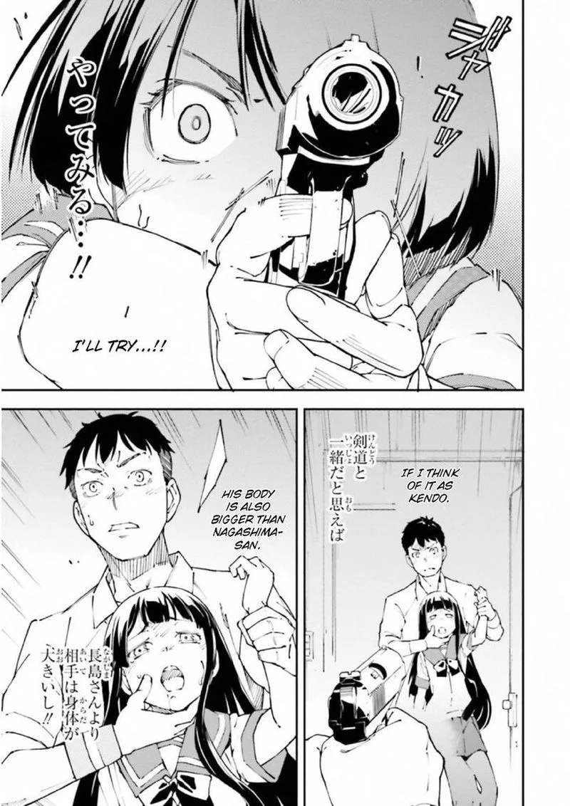 Kingdom Game Chapter 29 page 5