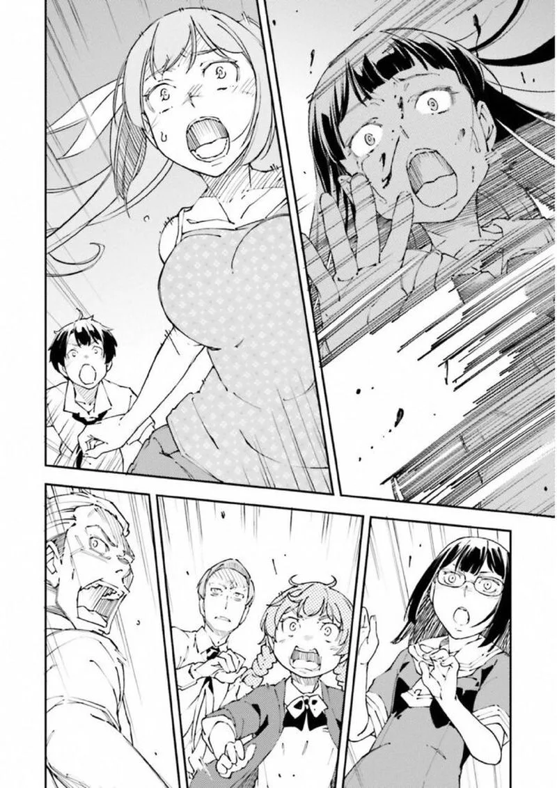 Kingdom Game Chapter 29 page 7