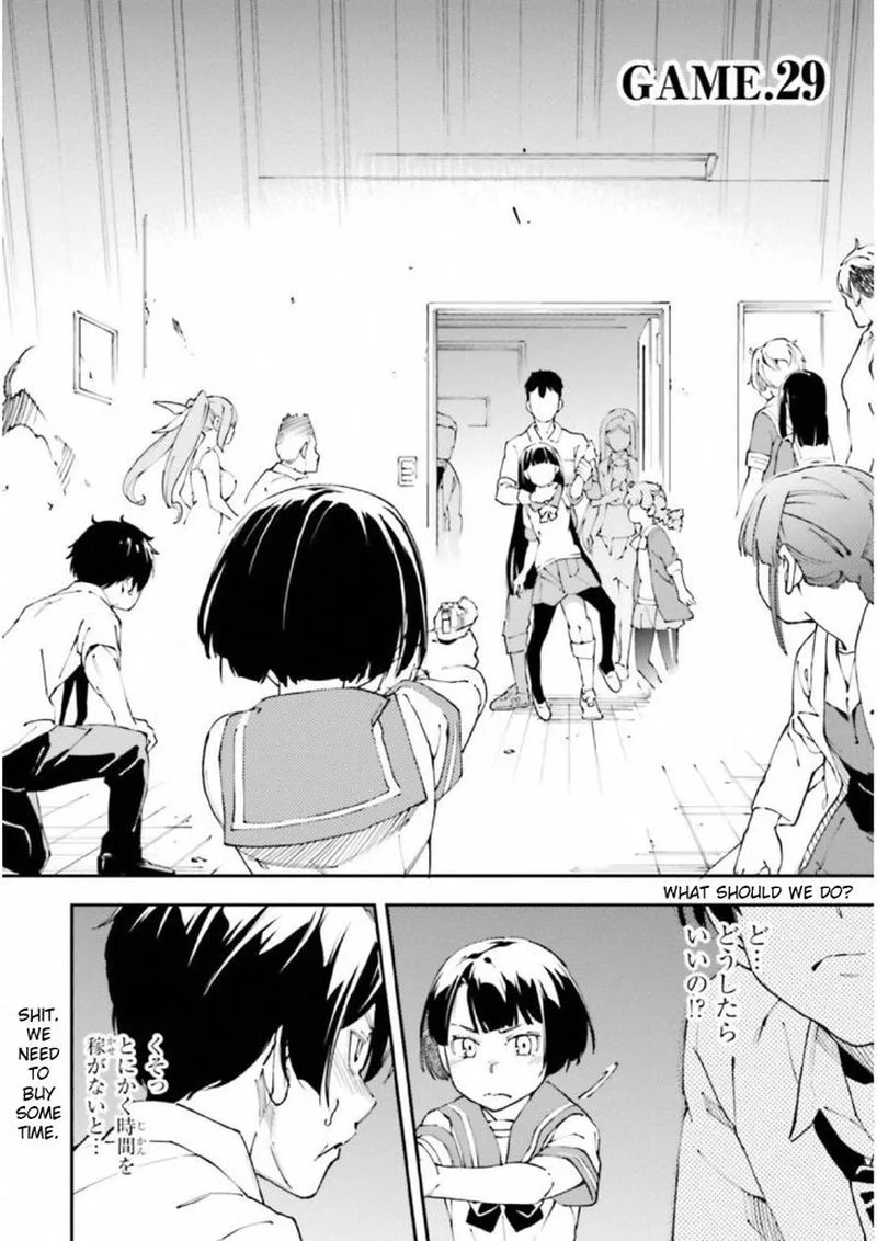 Kingdom Game Chapter 29 page 2