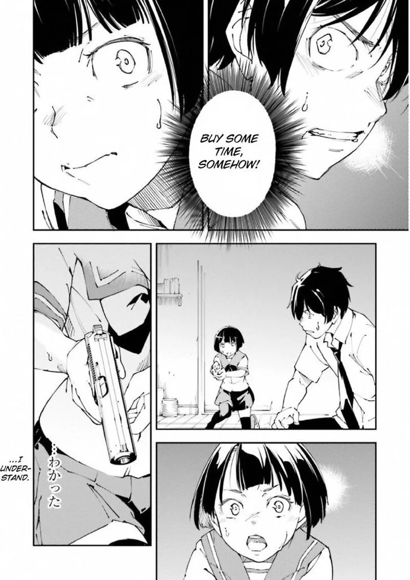 Kingdom Game Chapter 29 page 4