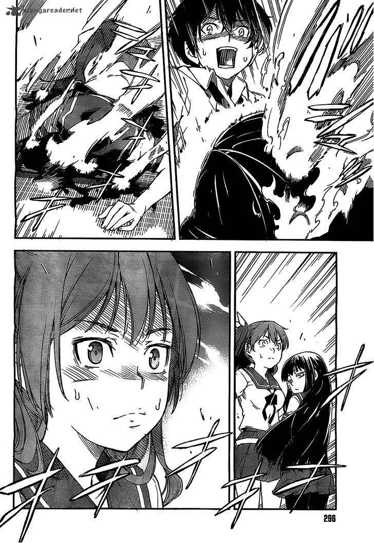 Kingdom Game Chapter 3 page 7