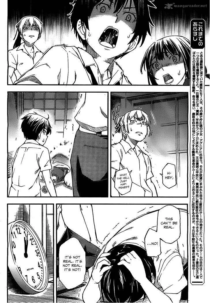 Kingdom Game Chapter 3 page 9