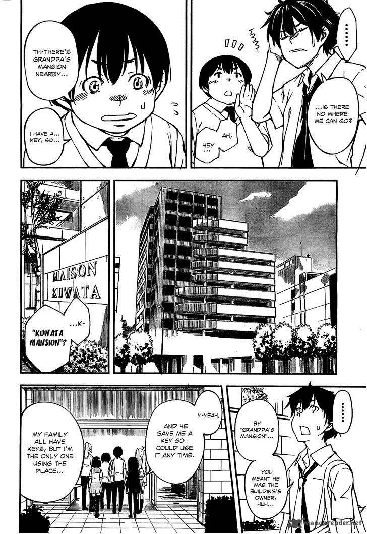 Kingdom Game Chapter 3 page 17