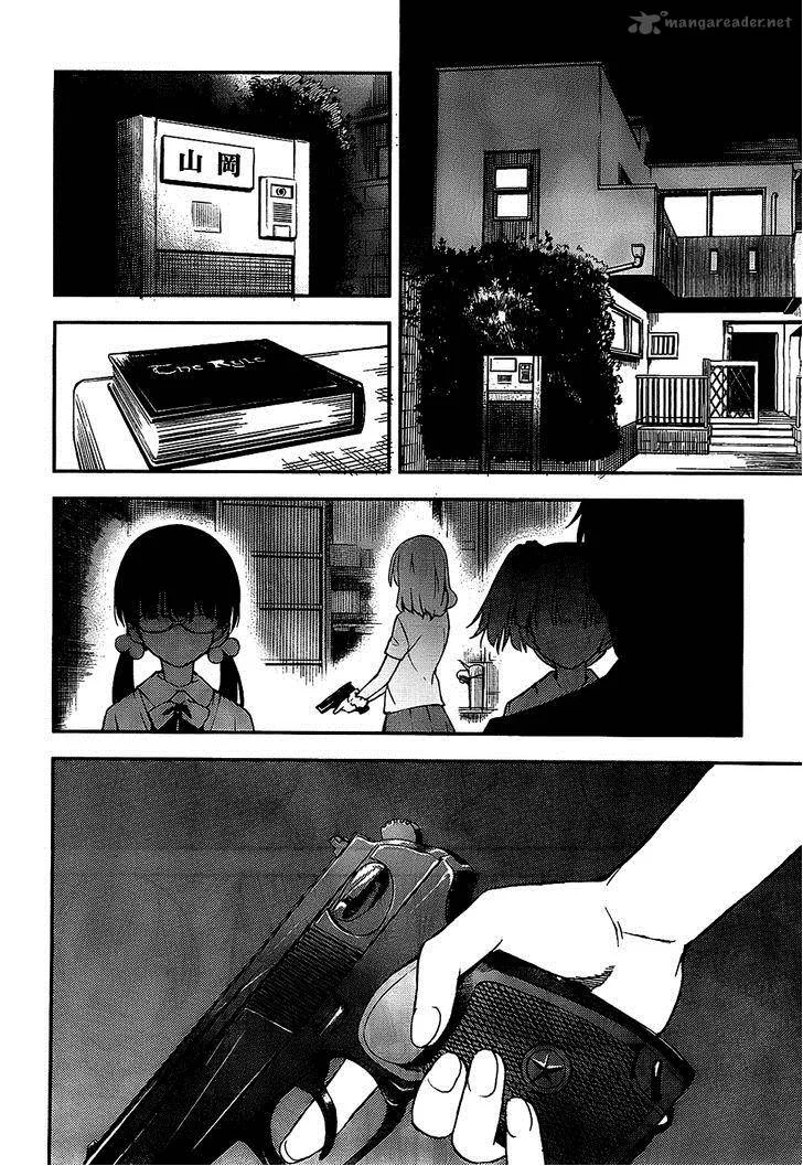 Kingdom Game Chapter 3 page 55