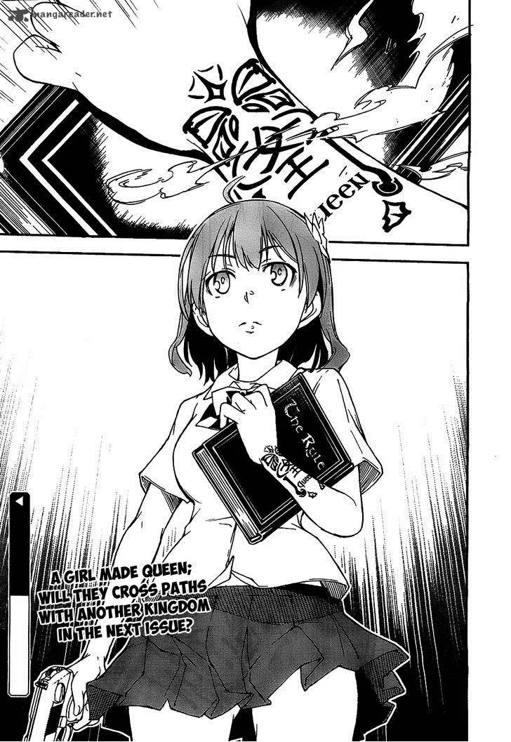 Kingdom Game Chapter 3 page 57