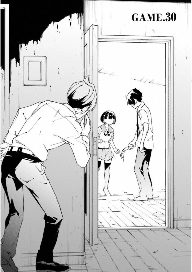 Kingdom Game Chapter 30 page 2