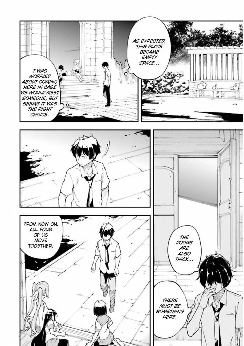Kingdom Game Chapter 30 page 25