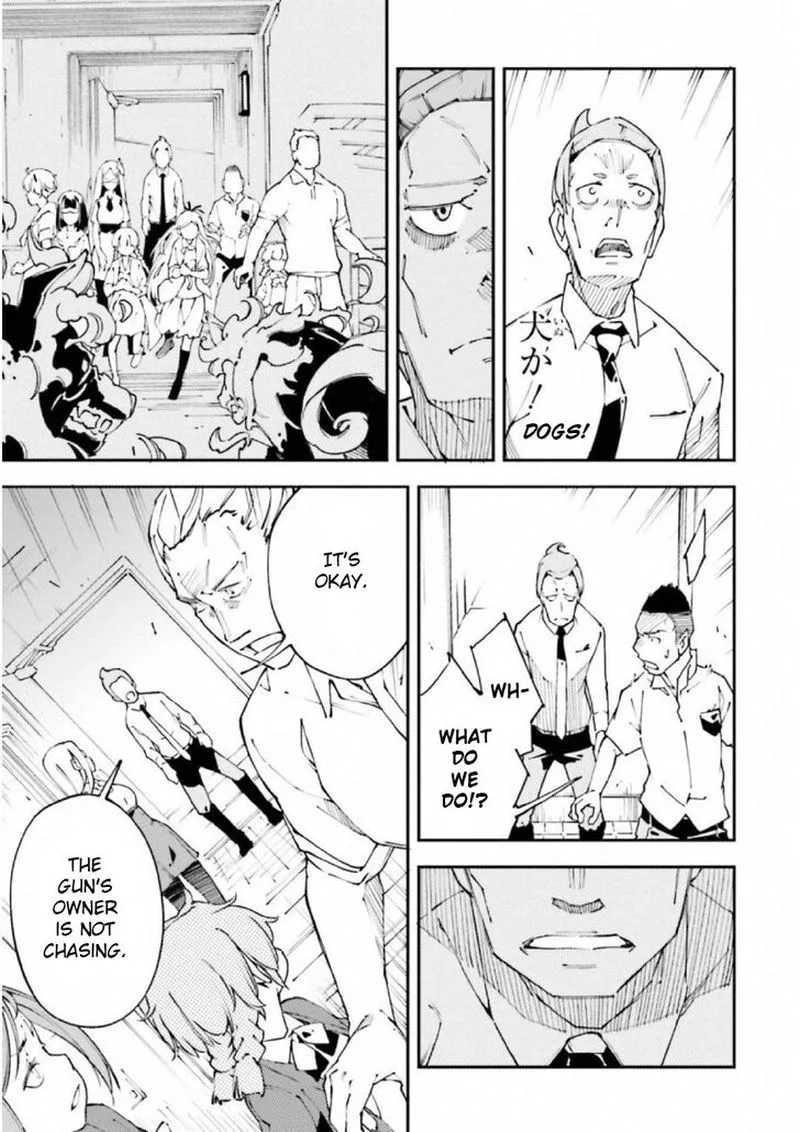 Kingdom Game Chapter 30 page 15