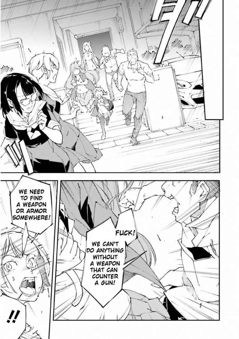 Kingdom Game Chapter 30 page 13