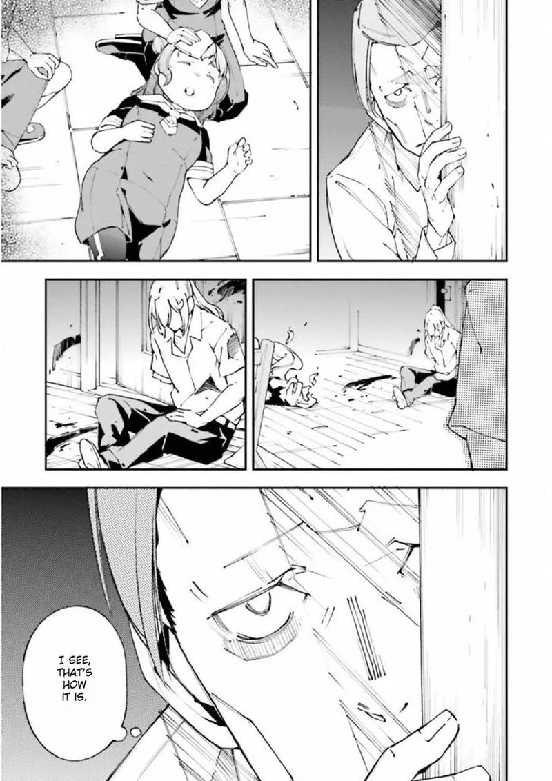 Kingdom Game Chapter 30 page 1