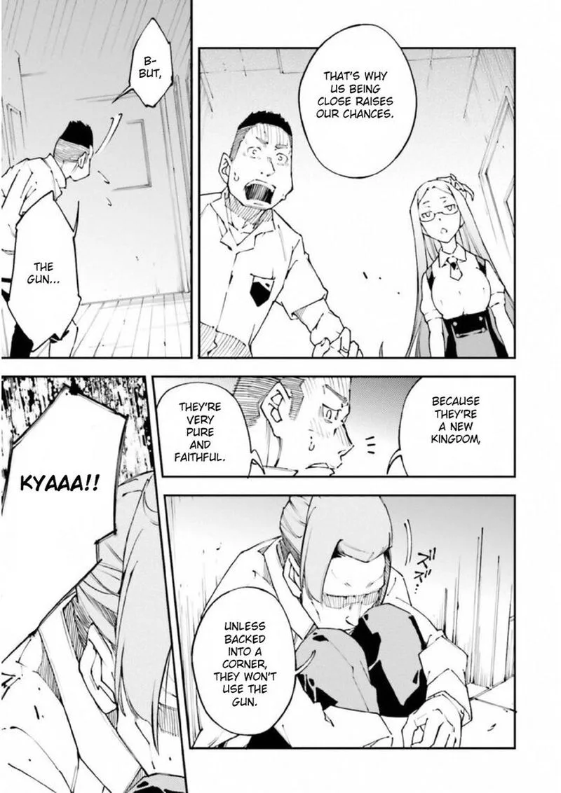 Kingdom Game Chapter 30 page 21