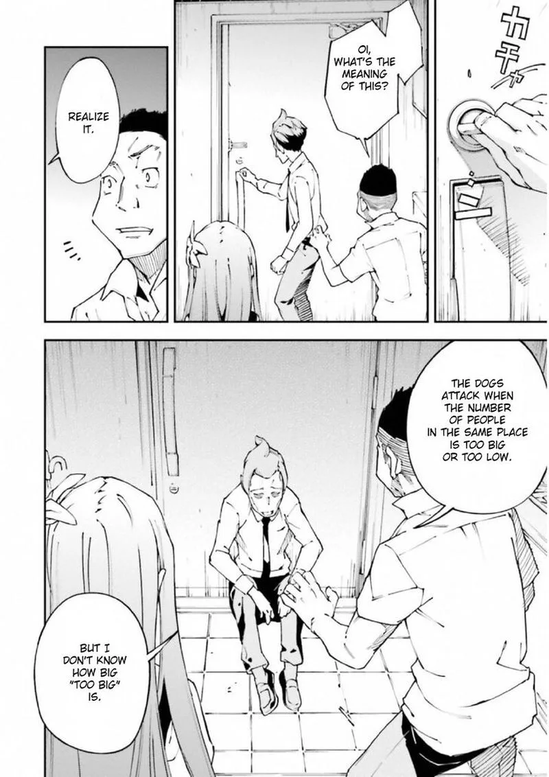 Kingdom Game Chapter 30 page 20