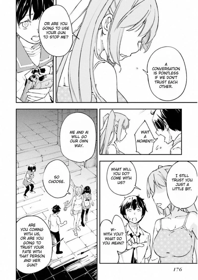 Kingdom Game Chapter 31 page 14