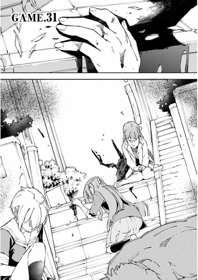 Kingdom Game Chapter 31 page 1