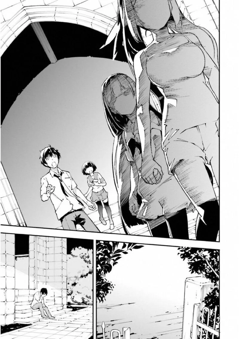 Kingdom Game Chapter 31 page 17