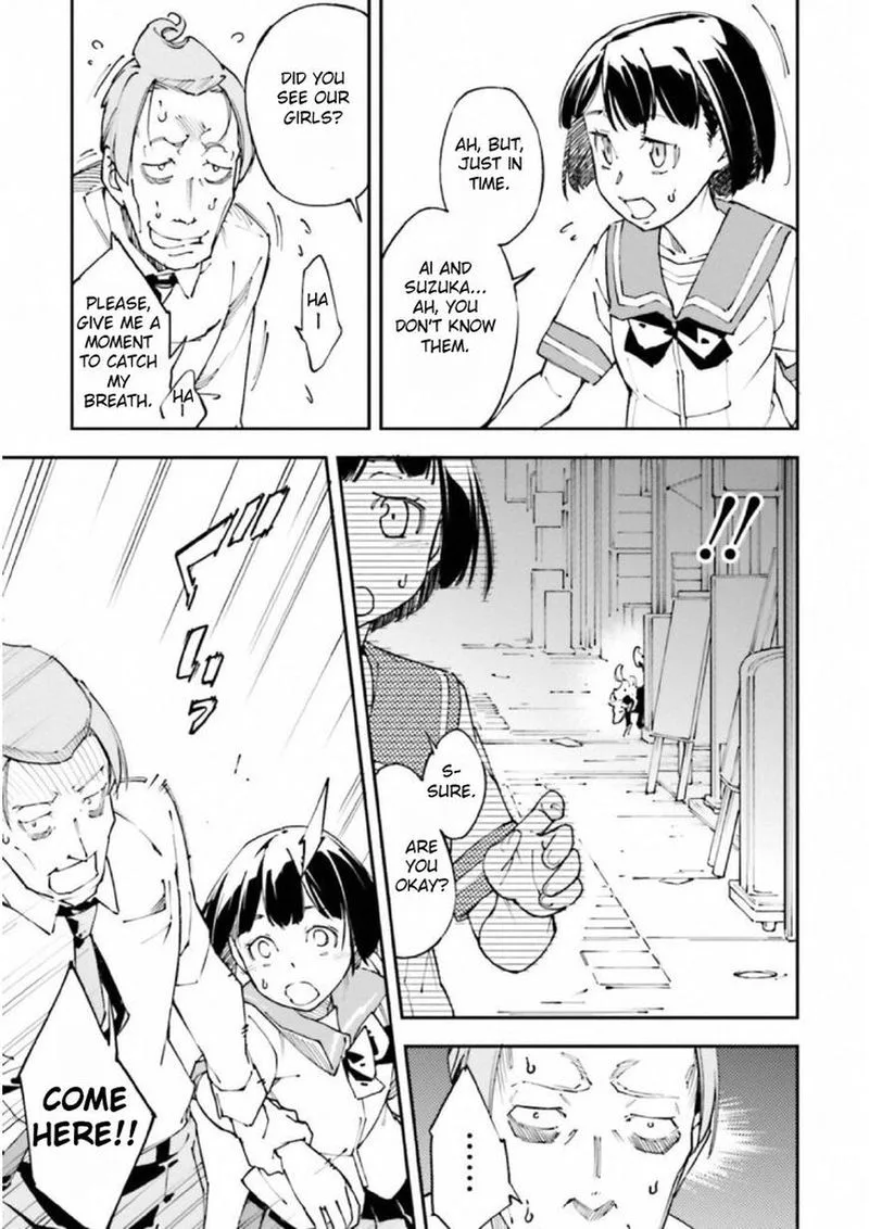 Kingdom Game Chapter 32 page 7
