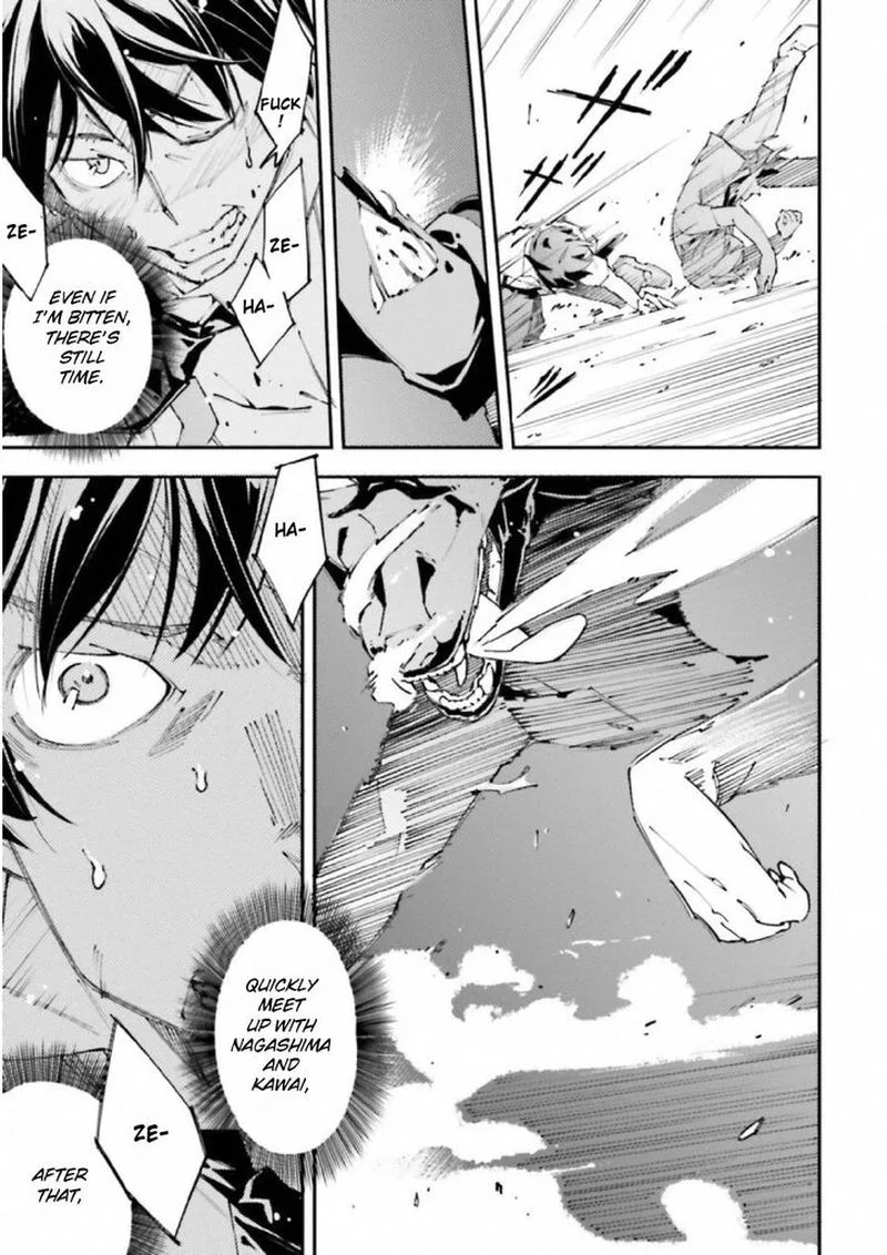 Kingdom Game Chapter 32 page 25