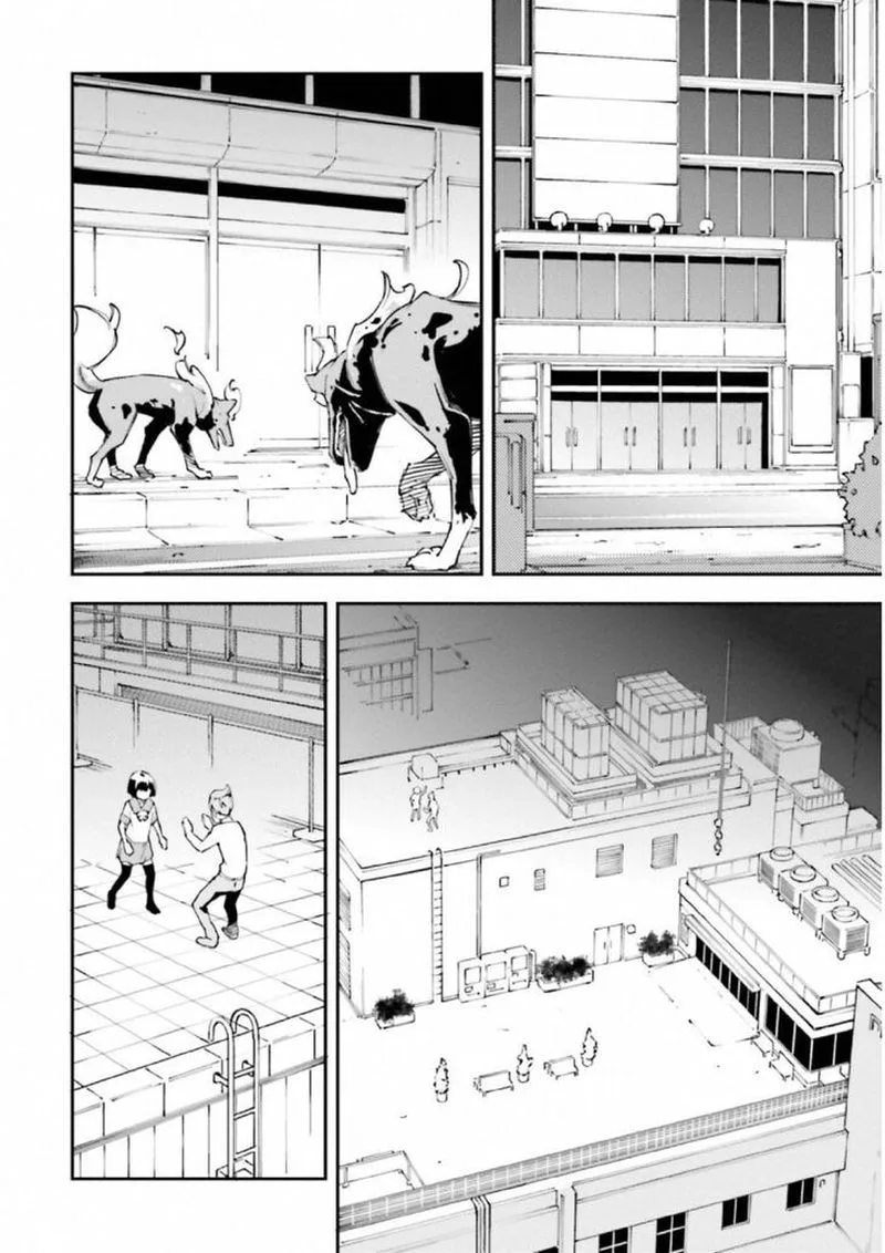 Kingdom Game Chapter 32 page 14