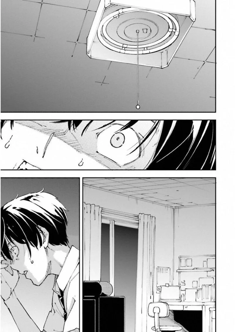 Kingdom Game Chapter 32 page 28