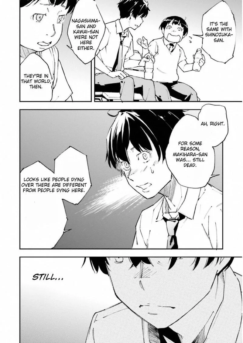 Kingdom Game Chapter 33 page 18