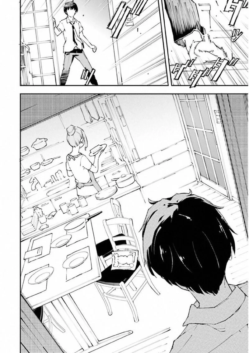 Kingdom Game Chapter 33 page 2