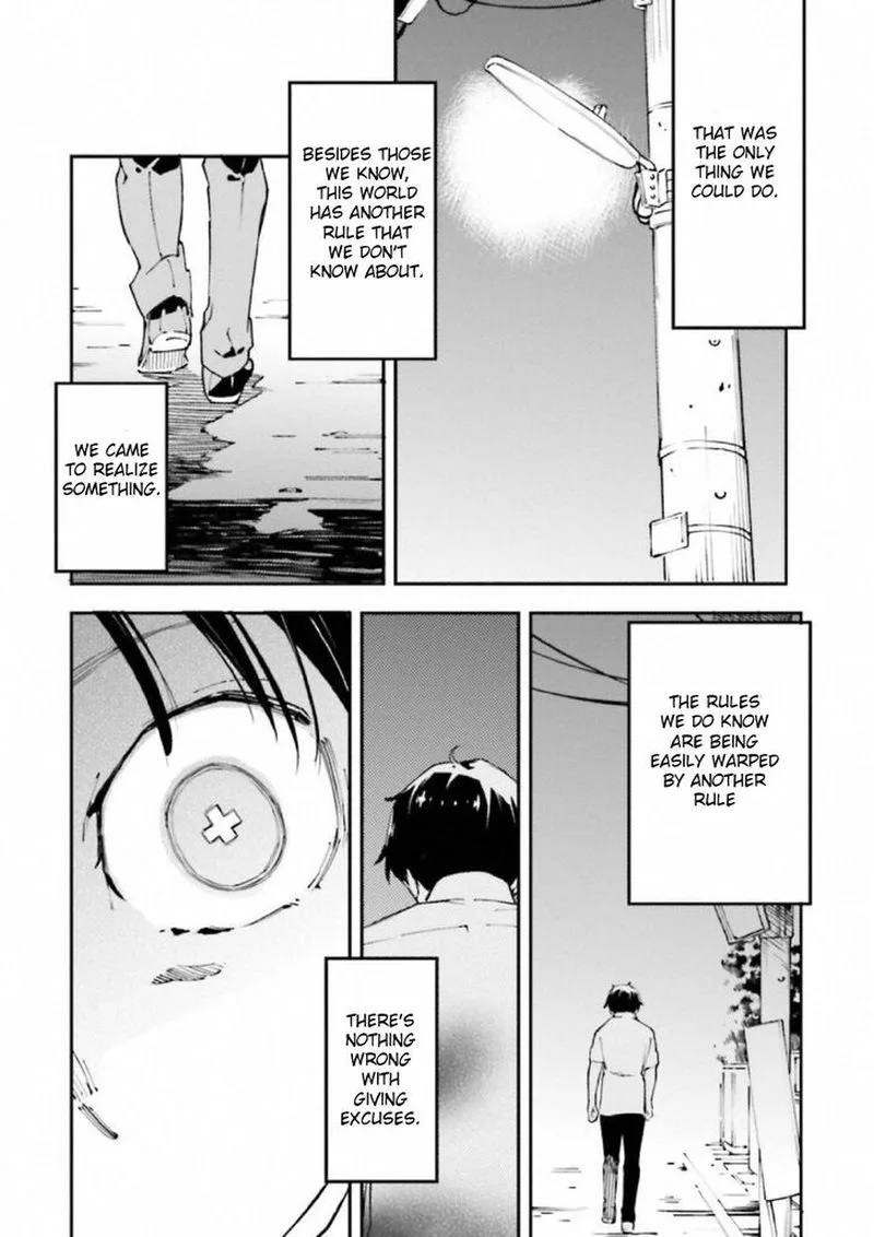 Kingdom Game Chapter 33 page 33