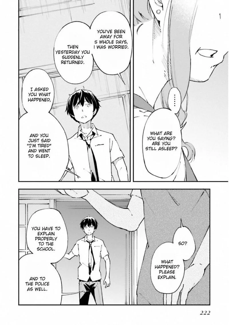 Kingdom Game Chapter 33 page 4