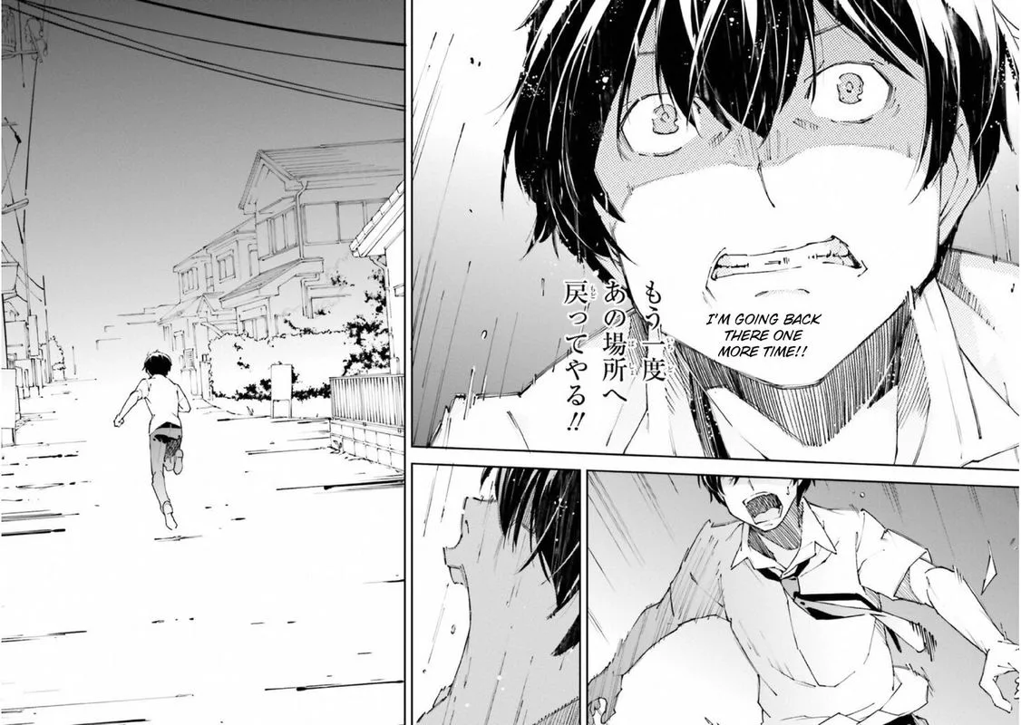 Kingdom Game Chapter 33 page 37