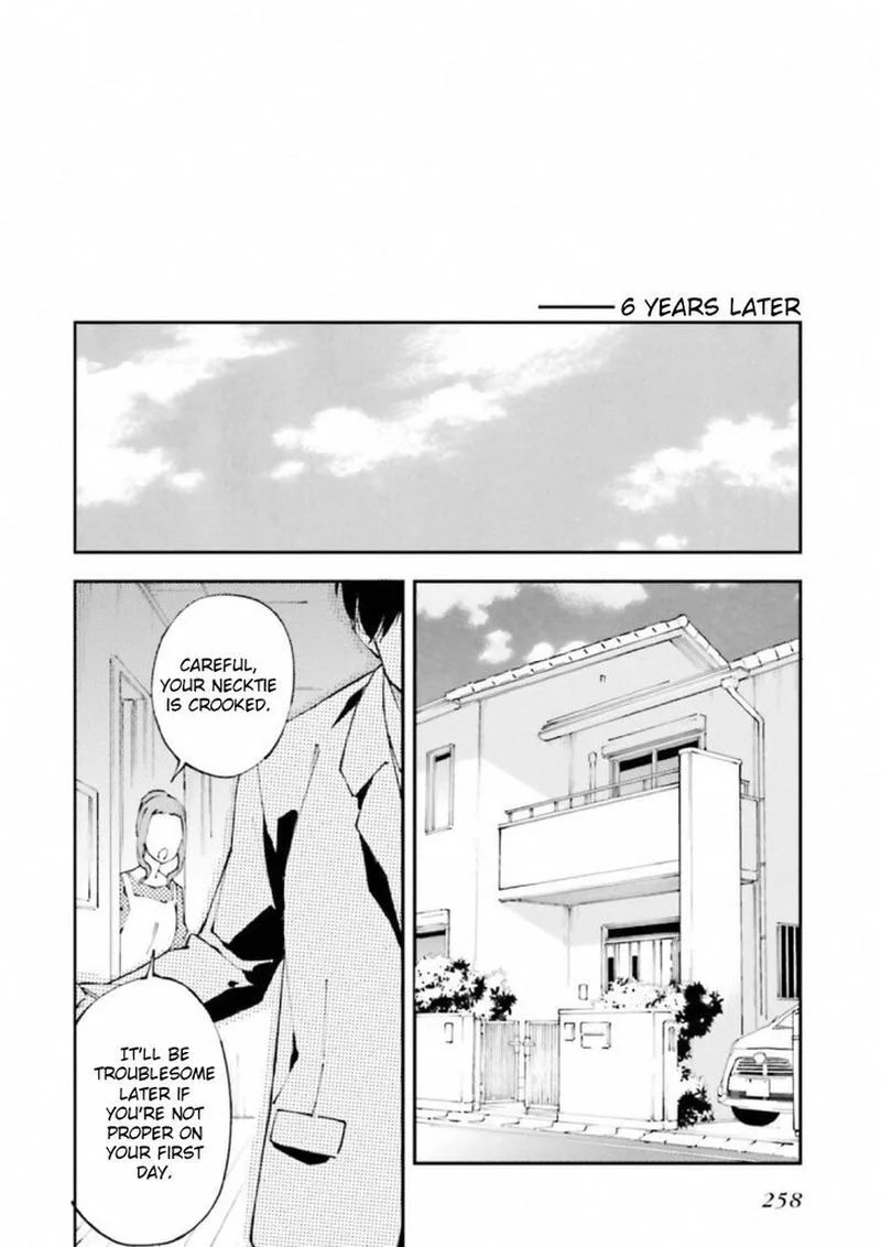 Kingdom Game Chapter 33 page 38