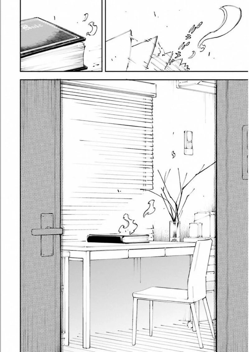 Kingdom Game Chapter 33 page 48