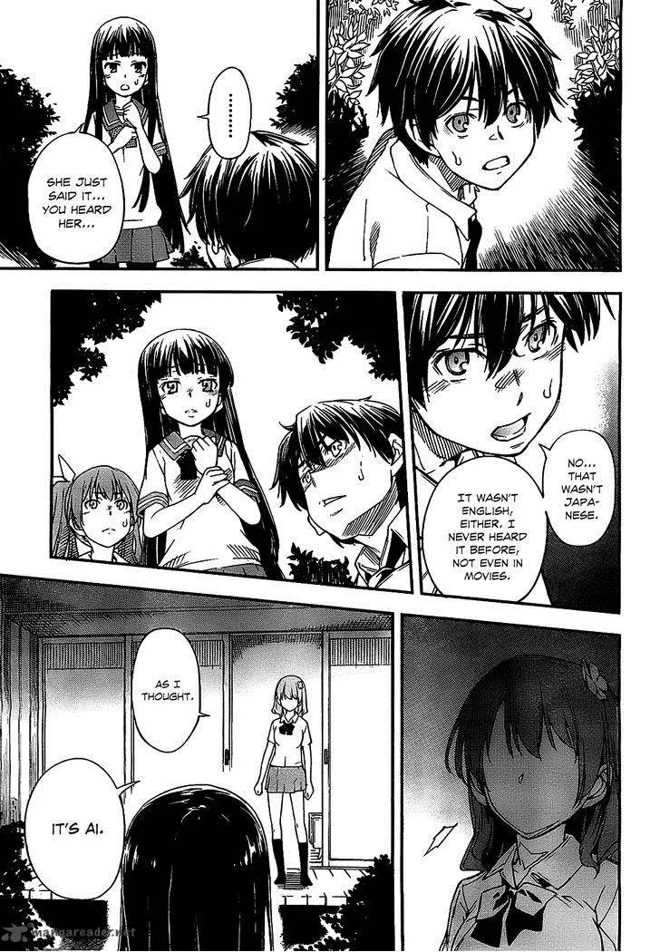Kingdom Game Chapter 4 page 12