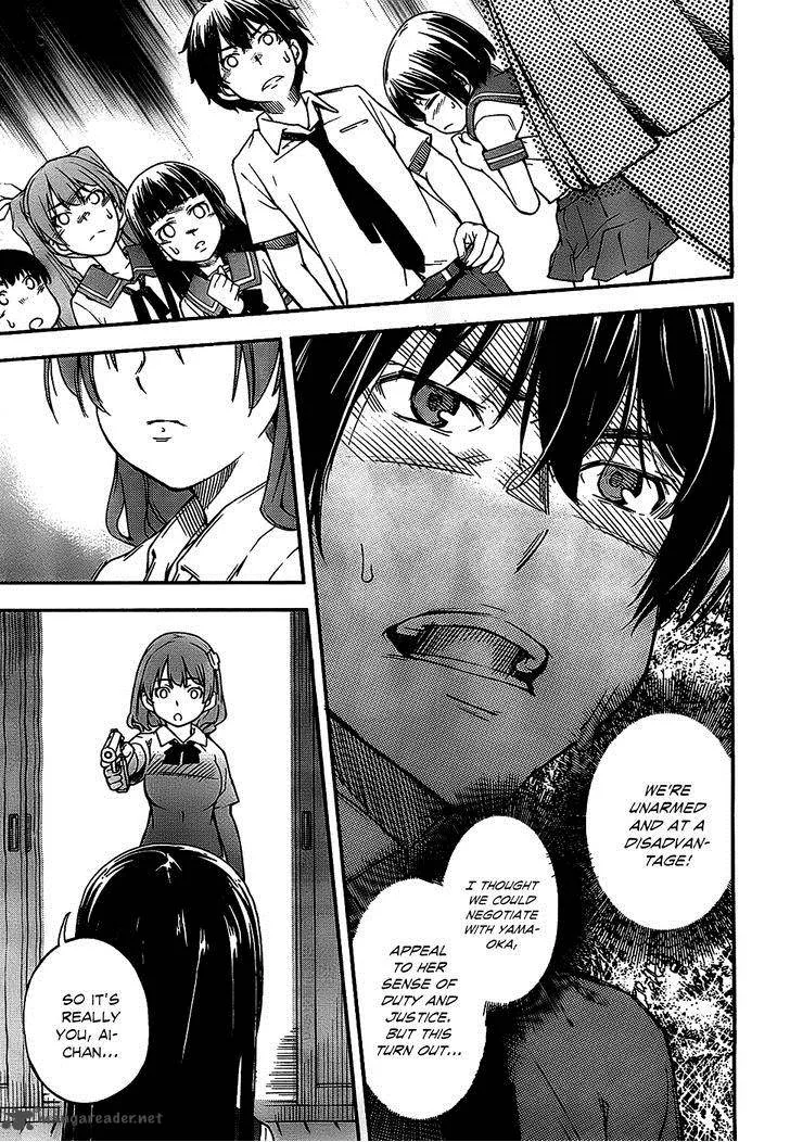 Kingdom Game Chapter 4 page 18